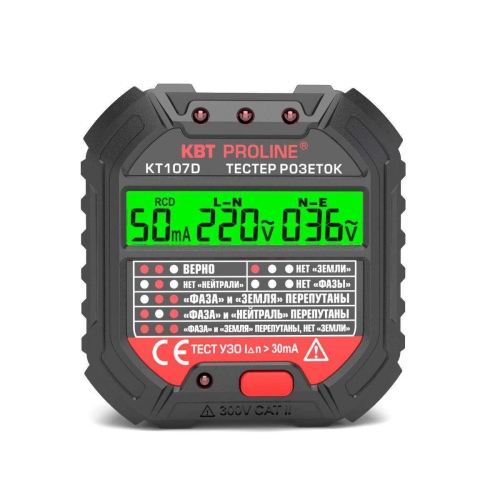 Тестер розеток КВТ KT УЗО 107D 