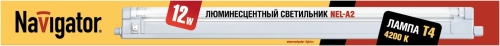 Светильник NEL-A2-E112-T4-840/WH со стекл (94509) (30)