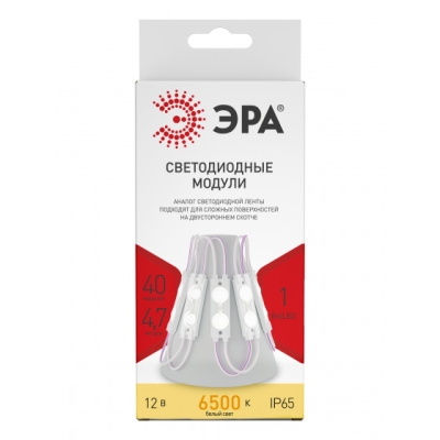 Модуль светодиодный MZ2835-03-12V-2835-IP65-5м. 12вт/м-6500К ЭРА