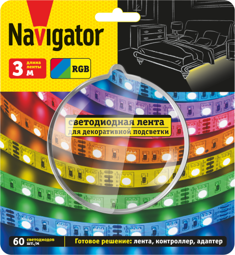 Лента Navigator 95145 NLS-SET-03 набор
