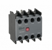 Приставка контакторная лиц. ПКЛ-02 2НО+2НЗ