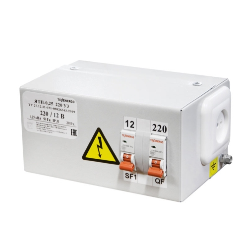 Ящик с пониж трансф. ЯТП-0,25 220/12-2 IP31 АВ