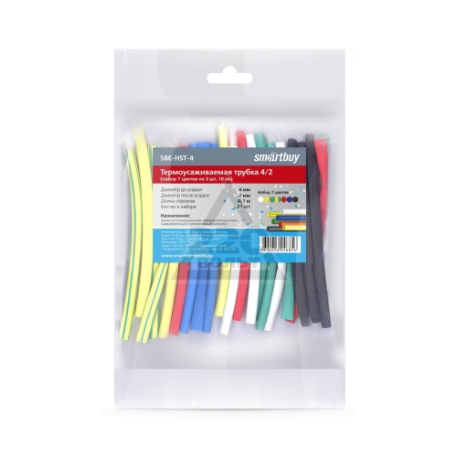 Термо трубка 8/4 набор (7 цветов по 3 шт, 10 см) (SBE-HST-8) (10/500уп)